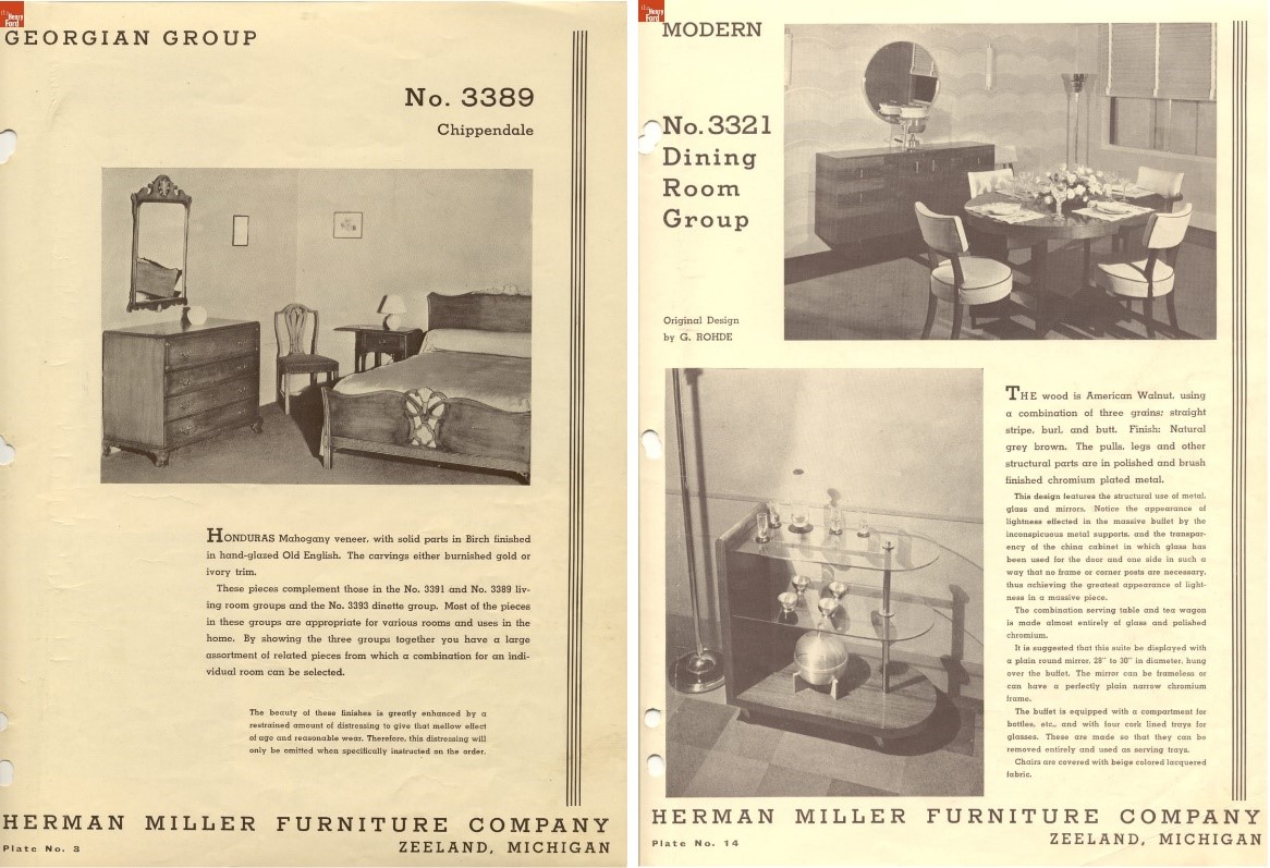 hm-catalog