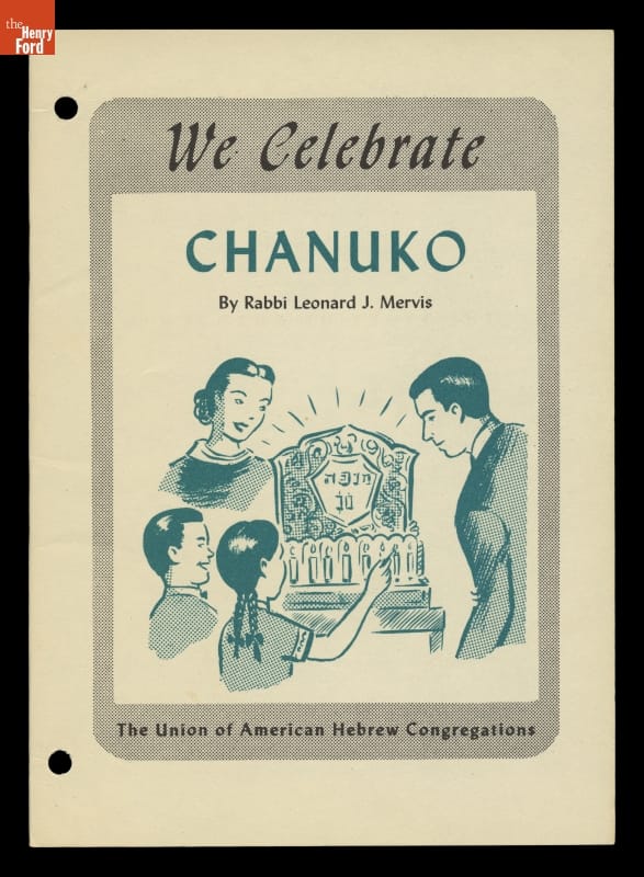 Page with text and image of family around a menorah