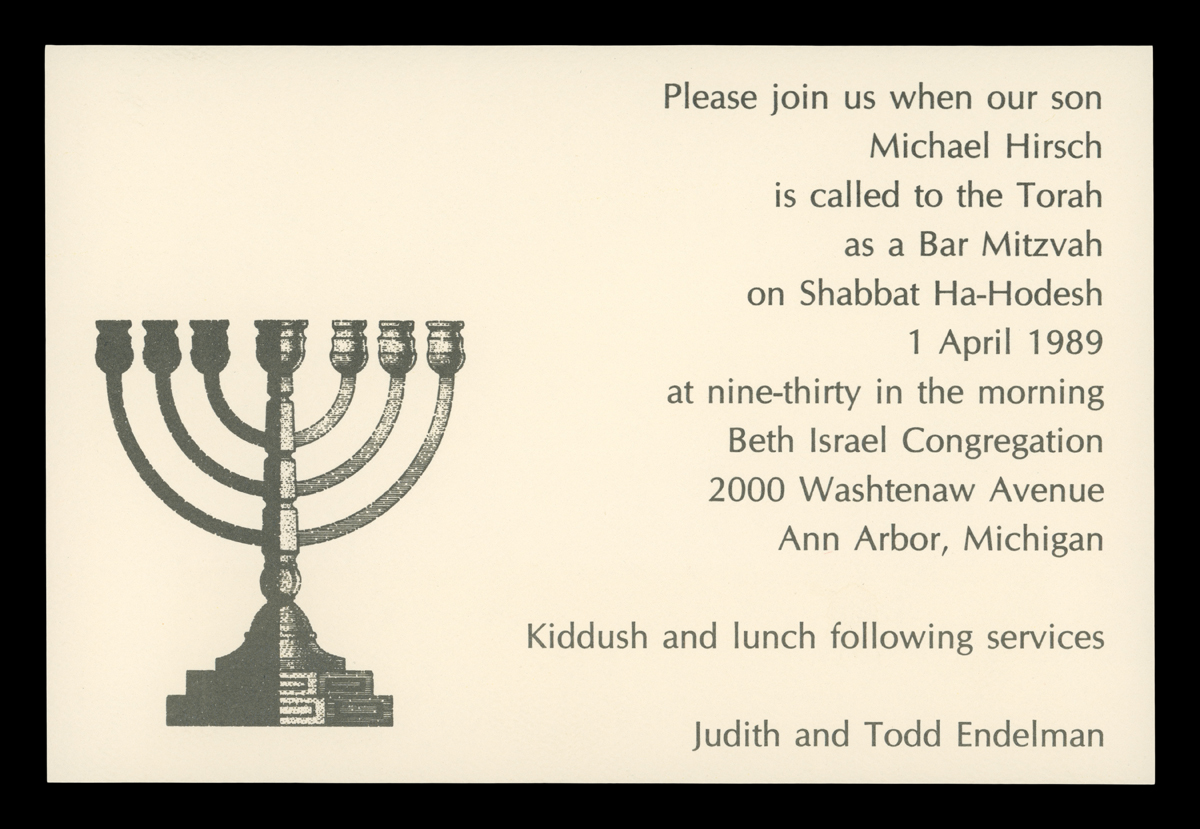 Bar Mitzvah Invitation, Michael Endelman, April 1, 1989 Bar Mitzvah Invitation, Michael Endelman, April 1, 1989