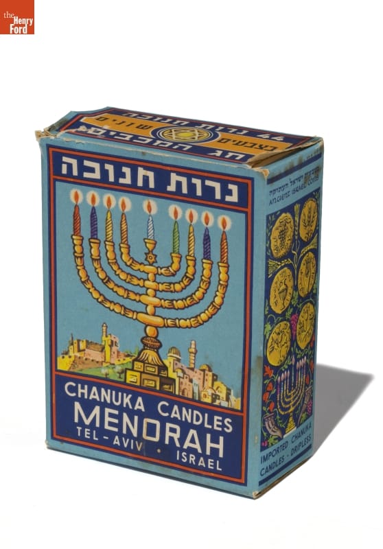 Blue box with image of menorah and text that reads in part "Chanuka Candles Menorah"