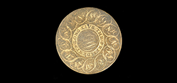 George Washington Presidential Inauguration Button George Washington Presidential Inauguration Button
