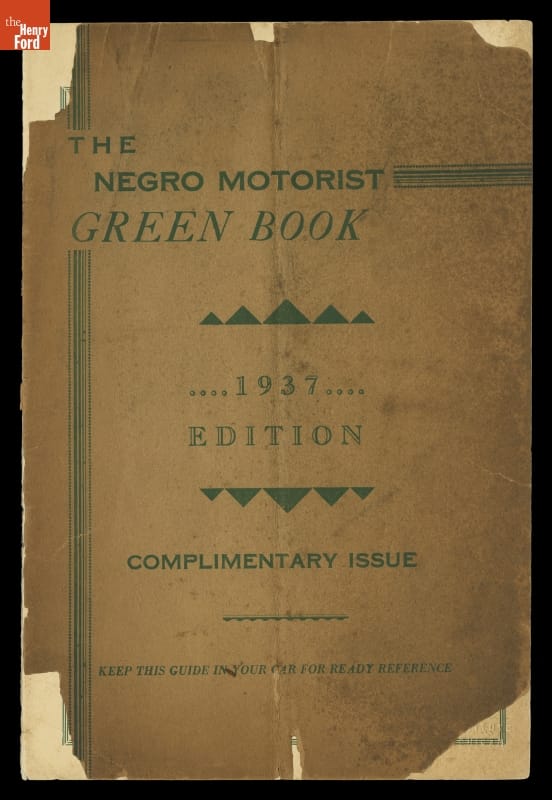 Page with text and decorative elements
