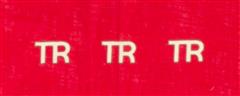 Banner_Initials_Detail, THF164064